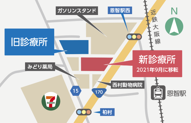 “地図”